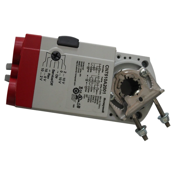 Actuator