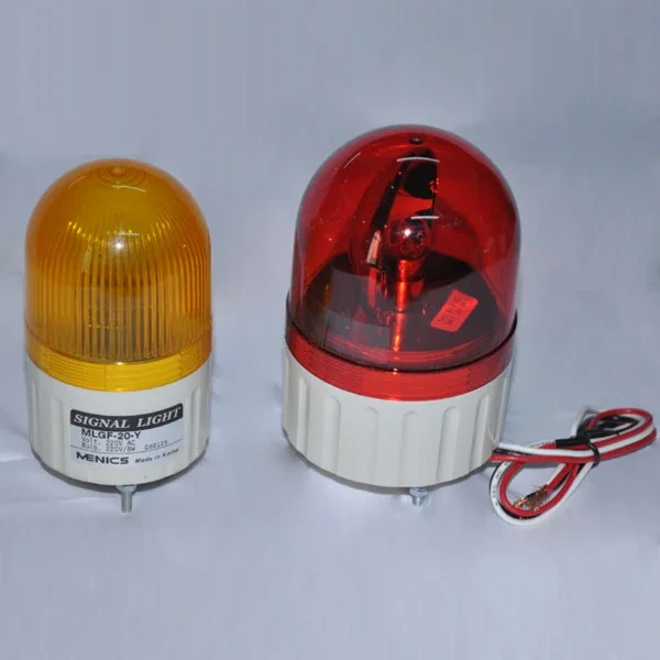 Tower Light