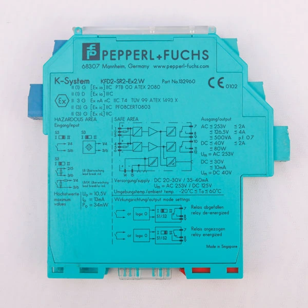 Dual-Channel Intrinsic Safety Trip Amplifier